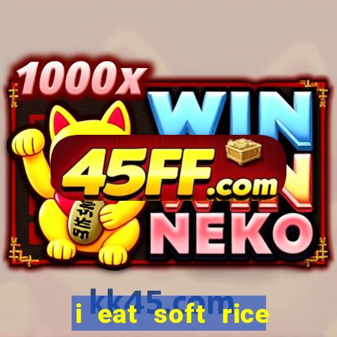 i eat soft rice in another world cap 1 pt br